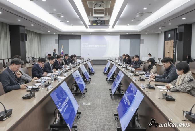 시흥시, 올해 첫 시흥화폐 발행위원회 개최