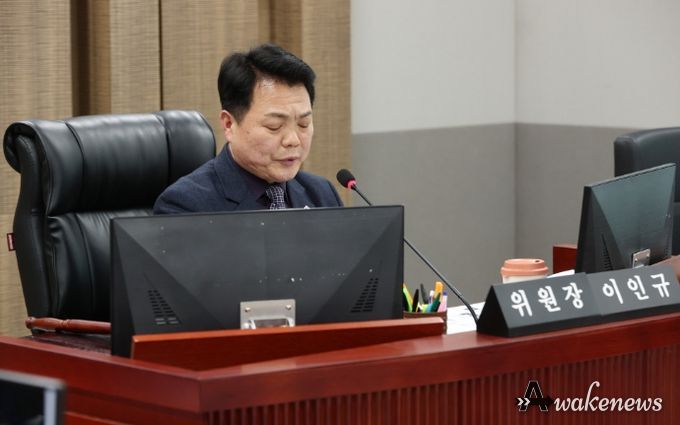 이인규 위원장