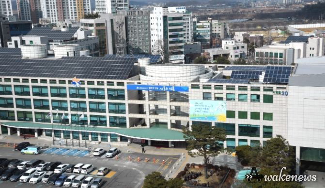 시흥시청
