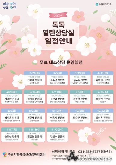 홍보물