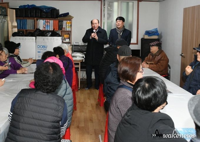 경기도시각장애인연합회 동두천시지회, 정월대보름 맞이 척사대회 개최