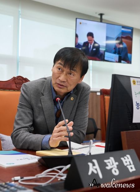 경기도의회 서광범 도의원