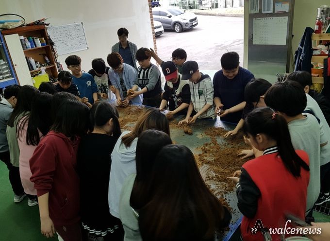 동두천시, 3월부터‘찾아가는 초등학교 EM 환경교실’운영