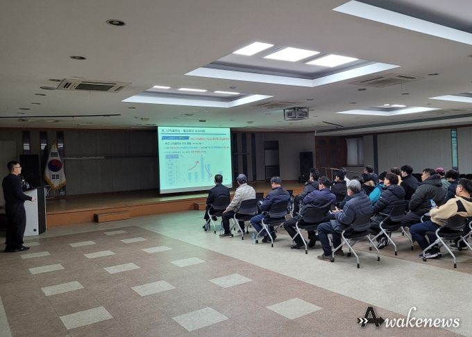 김포시가 22일 시민회관 3층 다목적홀에서 ‘LPG 충전소 안전 특별교육’을 실시했다.