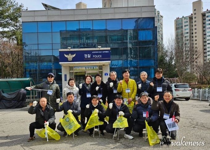 남양주시 별내면 청학배드민턴 클럽 지역사랑 실천을 위한 환경정화활동 펼쳐