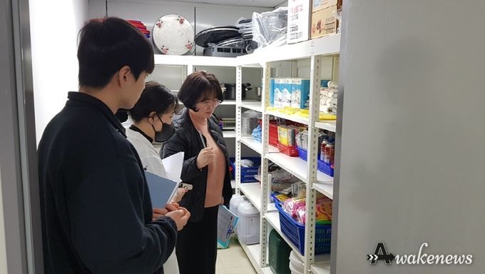 의정부시 맑은물사업소, 물질안전보건자료 관리실태 점검