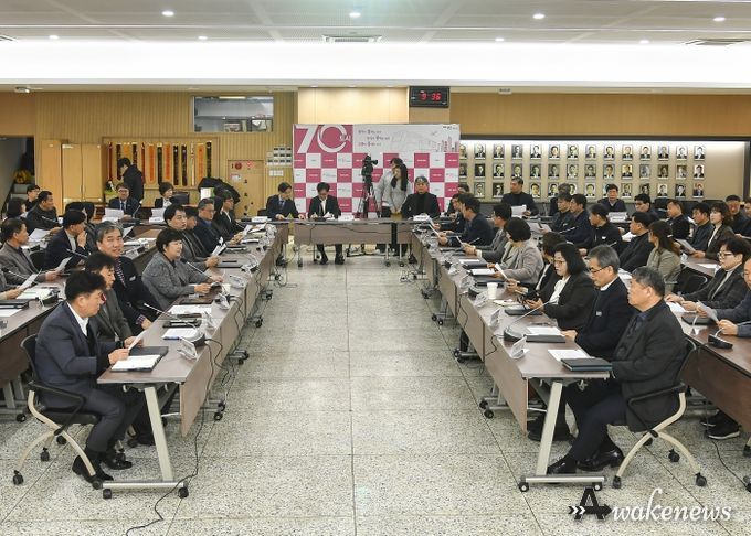 김포시가 26일 2월 확대간부회의를 개최했다.