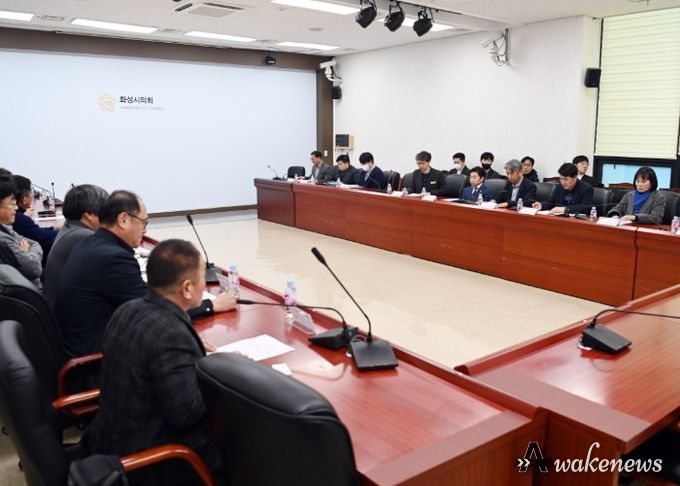 화성시의회 경제환경위원회 화성시 자원순환연합회와 간담회 개최