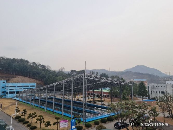청계정수장