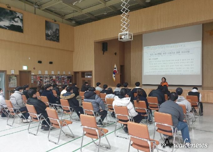 남양주소방서, 의사 집단행동 관련 구급 대응 교육 실시