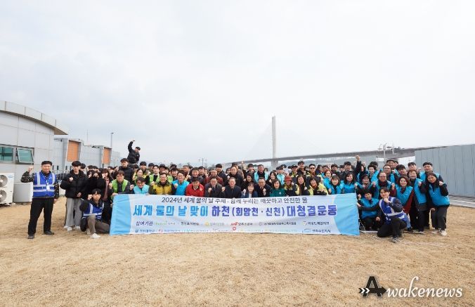 양주시, 회암천·신천 대청결 운동