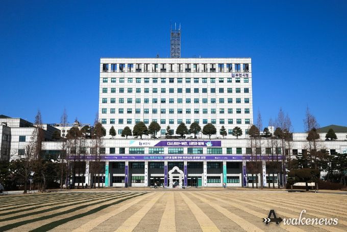 부천시청