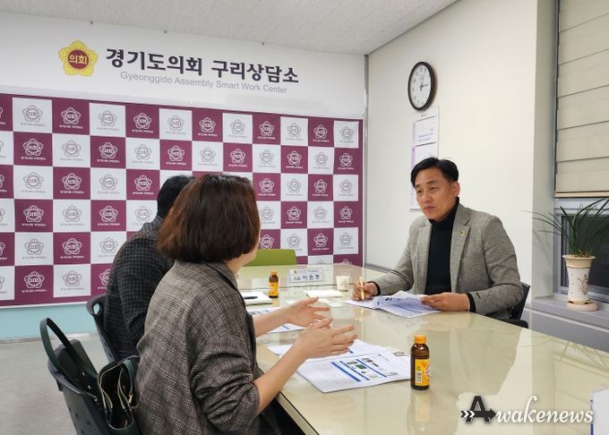 이은주 의원, 학교 내 불용물품인 ‘폐전기ㆍ전자제품’의 ‘친환경적 처리방안’ 논의