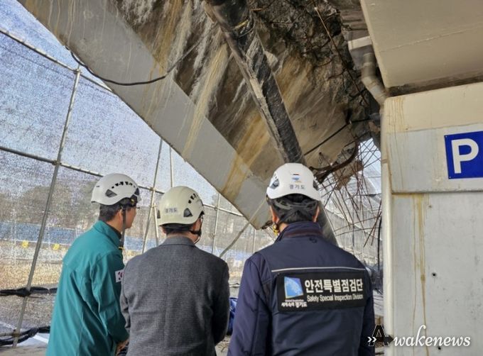 정자교 현장방문 안전점검