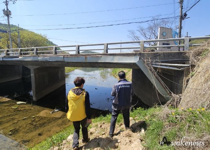 소규모 공공시설 안전점검