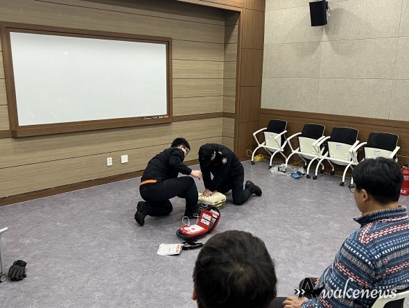 연인산도립공원 안전사고 예방훈련