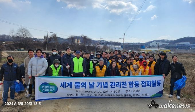 수질오염사고로 몸살 앓은 관리천서 정화활동