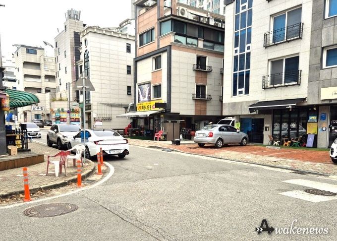 테마골목