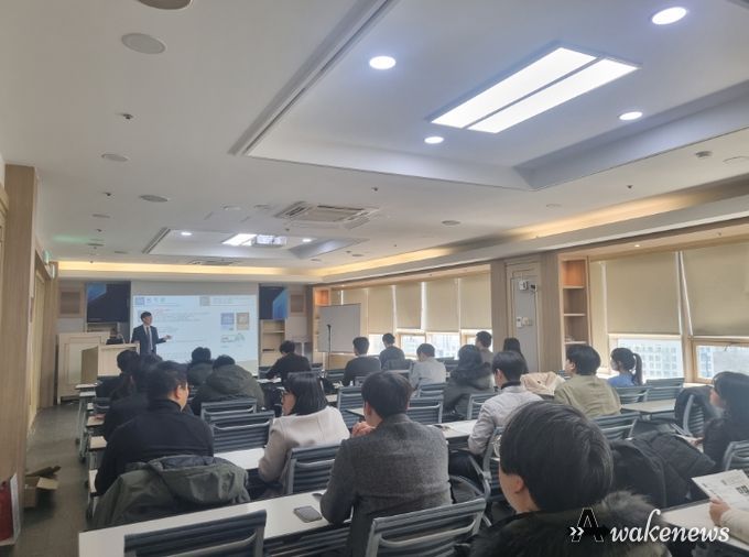 'GH ESG경영 인식 확산 교육' 이라는 주제로 교육을 진행하고 있다