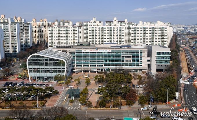 오산시청
