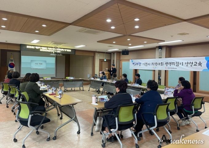 대월면 지역사회보장협의체, 자살 예방 생명지킴이 교육 실시