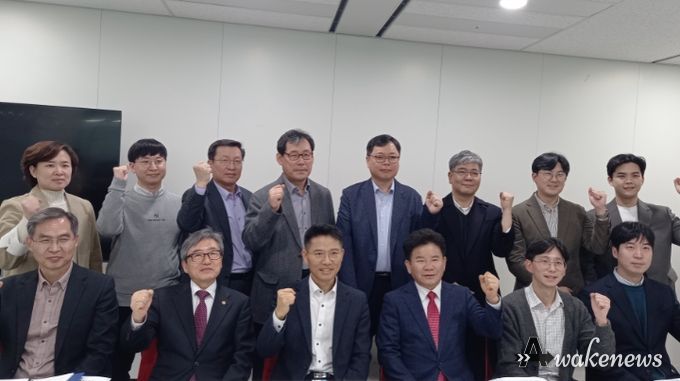 토론회