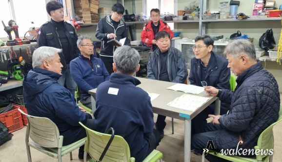 산림분야 규제개선 현장 모니터링