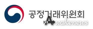 공정거래위원회