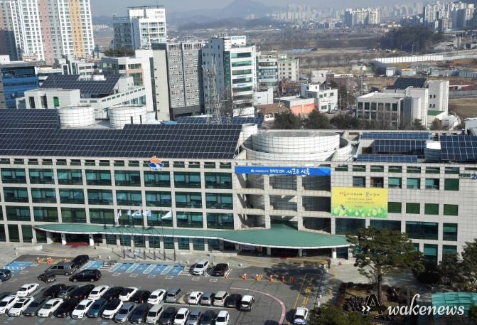 시흥시청
