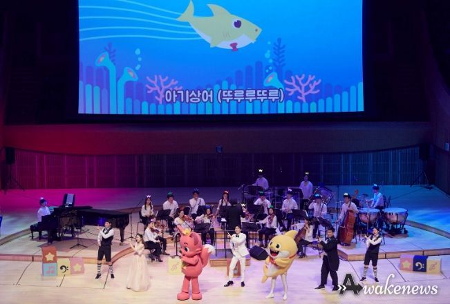 2024 여주세종문화관광재단 기획공연...핑크퐁 클래식 나라 - 뚜띠를 찾아라