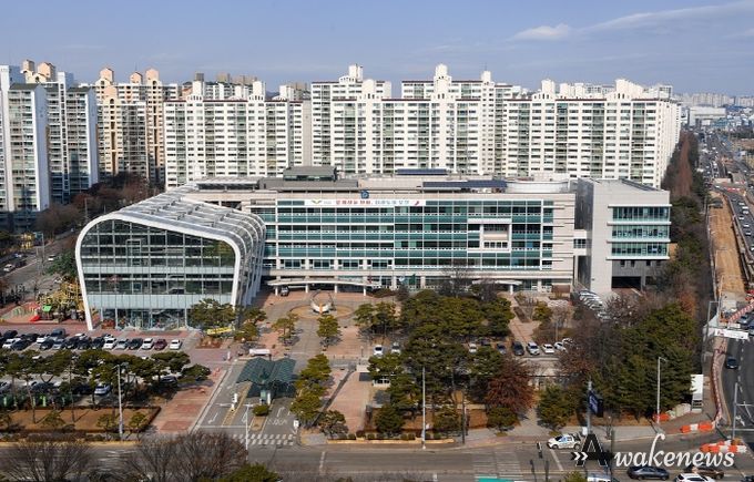 오산시청