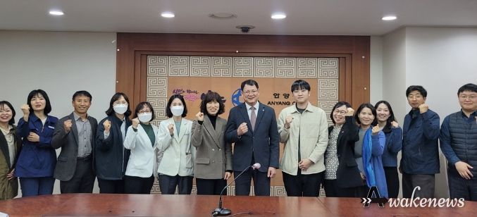 안양시 상하수도사업소, 제1회 산업안전보건위 정기회의 개최