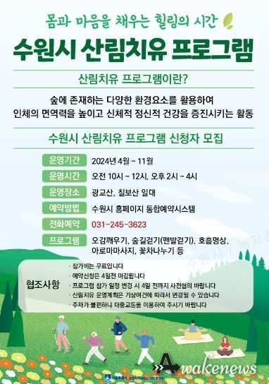 홍보물