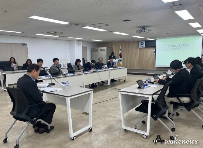 안양시, 첫 ‘환경교육계획 수립’ 위해 용역 착수