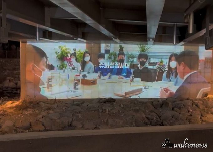 밤에 더 아름다운 남양주…호만천·사능천 야간경관 개선(사능천 약대울교 하부)