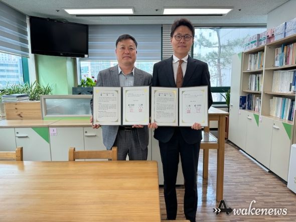 시흥시, 미이용 산림바이오매스 자원화 본격 행보
