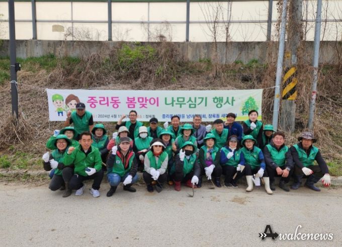 중리동 새마을남녀협의회, 봄맞이 식재활동 실시