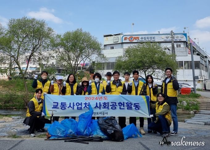 용인도시공사, 봄맞이 공영주차장 환경정비 실시(사진자료 용인도시공사 교통사업처)