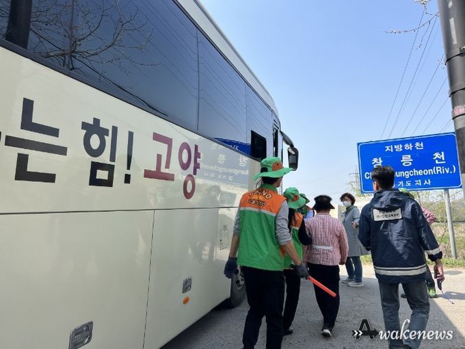 1. 여름철 사전대비 훈련 중