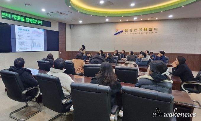 안산시는 4월부터 산업단지 환경에 관심있는 시민들을 대상으로 ‘환경컨트롤센터 견학 프로그램’을 운영한다.