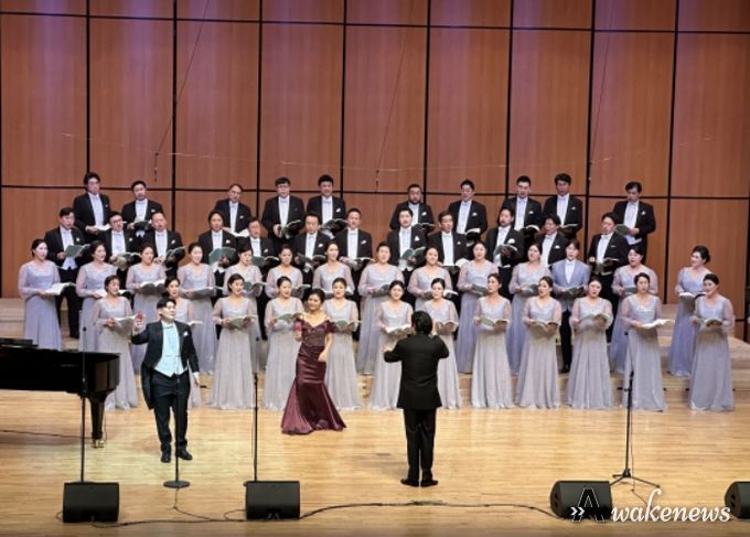 국립합창단 '흥겨운 합창여행' 공연