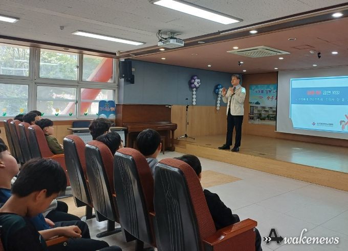 찾아가는 금연교실