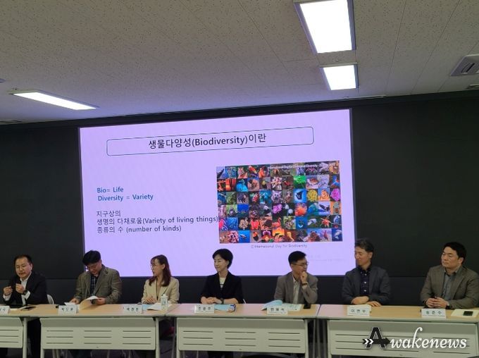 스위치더경기포럼