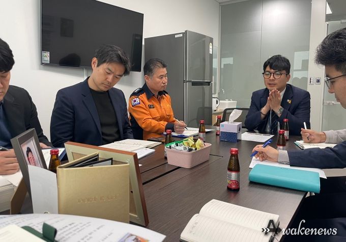 경기도의회 정동혁 도의원
