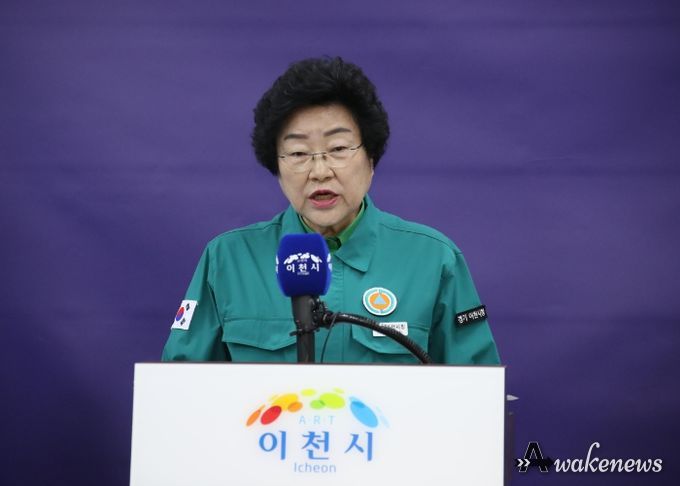 이천정수장 깔따구 유충관련 기자회견