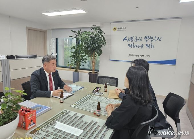 김정호 의원, 광명중학교 운동장 침수 피해 처리 방안 협의