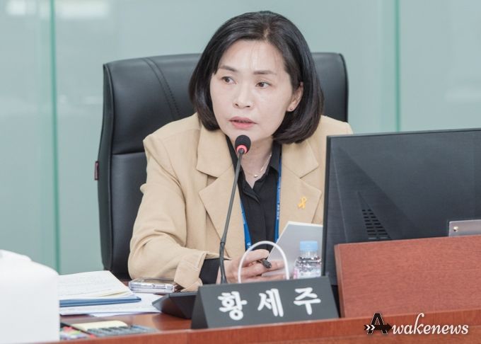 경기도의회 보건복지위원회 황세주 의원(더불어민주당, 비례)