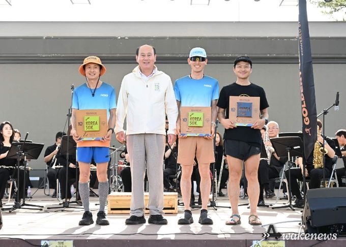 제10회 동두천 KOREA50K 국제 트레일러닝(trail running) 대회 성료