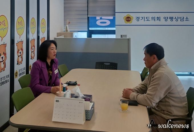 이혜원 의원, 양평군 체육 발전 및 인재 양성을 위한 정담회 진행