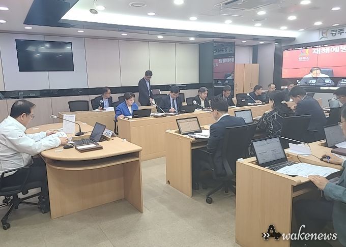 제3차 재정점검협력단 회의